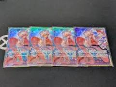 ワンピース カード モンキー・D・ルフィ　OP05-119　ONE PIECE