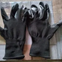 作業用手袋