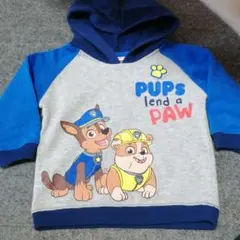 Item thumbnail for item 3d294eaf-b9bf-4762-b604-932437bd9351