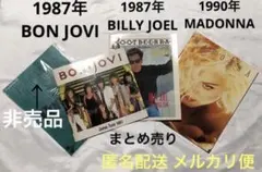 MADONNA(1990)BILLY JOEL・BON JOVI(1987)