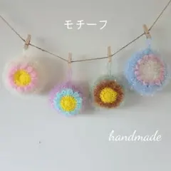 ハンドメイド フラワーブーケ 4個セット
