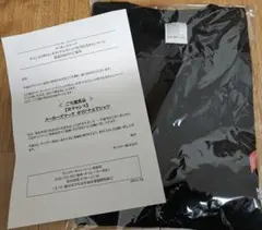 メーカーズマーク オリジナルTシャツ Lサイズ