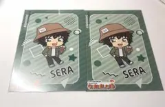 Item thumbnail for item f08e027e-df71-4efd-adcb-b6d1ce2ef848