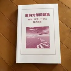 m67417464547_1.jpg?1768718472
