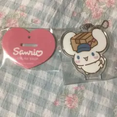 シナモロール　アクリルスタンドチャーム　サンリオ　ノベルティ