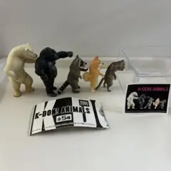 K-DON！ ANIMALS 全5種　セット
