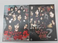 Item thumbnail for item 82339d24-4246-4a66-b0b5-8a1dc9fdc14d