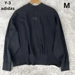 2025年最新】Y-3 メンズ ニット・セーターの人気アイテム - メルカリ