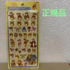 ディズニー　くまのプーさん ボンボンドロップ 3Dぷくぷくシール　ステッカー