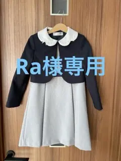 CHOPIN ショパン　アンサンブル　ワンピース　フォーマル　入学式