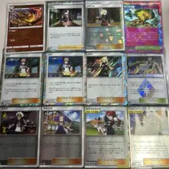 Item thumbnail for item 48de66e0-2534-4f28-92a7-7e21c30984f3