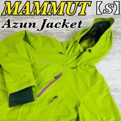 Item thumbnail for item aff0bfc3-336b-4364-a2ee-9b6d2982edd1