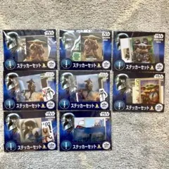 Happyくじ / STAR WARS™ 『マンダロリアン・アンド・グローグー』