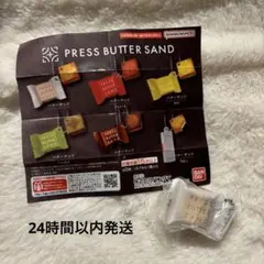 Item thumbnail for item 4dfc78fd-90fe-4a12-8f97-8313eecb4b36