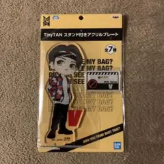 BTS TinyTAN MIC DROP アクスタ プライズ V テヒョン テテ
