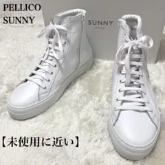 PELLICO SUNNY ホワイト ハイカットスニーカー 28cmのサムネイル