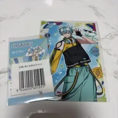 SneakerStep すにすて にしき すにくじ C賞 コレクションカード - メルカリ