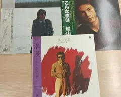 Item thumbnail for item e9181e1c-1510-4f6b-bd42-8ec3cca9dd48