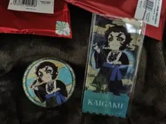 鬼滅の刃 中国限定 非遺シリーズ グッズセット