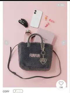 FURFUR グレー ハンドバッグ　エコファー　トートバッグ