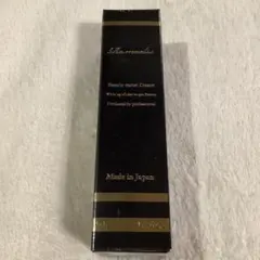 2025年最新】リマドス クリームの人気アイテム - メルカリ