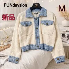 FUNdaysion 配色ニットジャケット 韓国風 ショート丈 新品