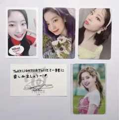 twice ダヒョン トレカ トレカセット