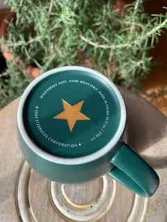 【新品未使用】 STARBUCKS REWARDS 限定 スターマグ 296ml