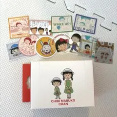 3coins りぼん70周年:ちびまる子ちゃん　ストックBAG