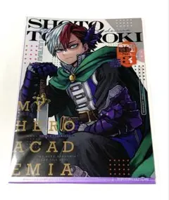 ヒロアカ 轟焦凍 クリアファイル 十傑 最強ジャンプ