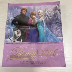 ニュースパッケージ　アナと雪の女王