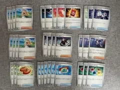ポケモンカード トレーナーズまとめ売り