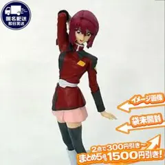 ルナマリア・ホーク フィギュア HGIF ガンダム シード SEED 2005年のサムネイル