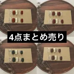 Item thumbnail for item b4028fc3-7572-4f8b-9351-0e4fbbe0c29e