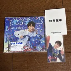 【新品未開封】 LOVE ENG!NE 塩﨑太智盤 M!LK 特典トレカ付き