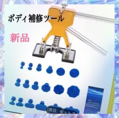 Item thumbnail for item dae81739-ebef-4617-a493-5a83c28516f7