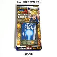 2026年最新】ドラゴンボール スキルカードの人気アイテム - メルカリ