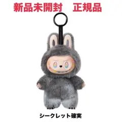 2026年最新】エナジーシークレットの人気アイテム - メルカリ