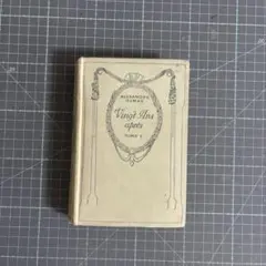 French Antique Nelson Antique Book, Old Book, Green
