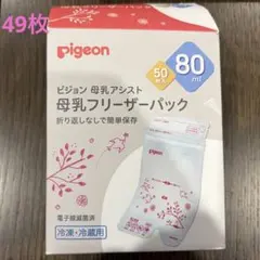 Item thumbnail for item ab440a80-79e2-4aa9-94a9-a99a258f40c6