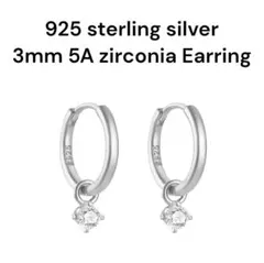 925シルバー × 5A ジルコニア フープピアス シルバー