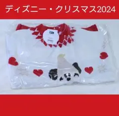 ディズニー・クリスマス2024♡リルリンリン2024 セーター ニットのサムネイル