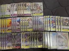 紫黄ロビン　デッキ