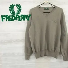 春物 FRED PERRY フレッドペリー イタリア製＜薄手ニット＞M0767c