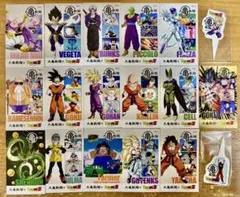ドラゴンボール うどん札 コンプリート プラス2枚
