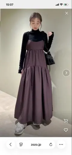 極希少♡未使用タグ付✨emmi atelier バックロゴロングワンピース 上下 emmi（エミ）の「【emmi atelier】リサイクルナイロンギャザー