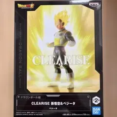 ドラゴンボール超 CLEARISE 孫悟空 & ベジータ ベジータ フィギュア