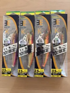 2025年最新】エギ 10周年の人気アイテム - メルカリ
