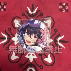 2026年最新】朔間凛月 缶バの人気アイテム - メルカリ