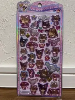【正規品】日焼けキティ　うるちゅる　サンリオ